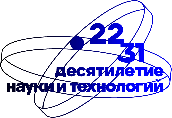 наука.рф